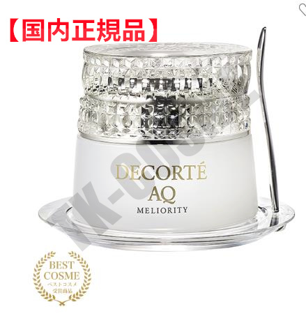 超特価 Cosme Decorte コスメデコルテ Aq ミリオリティ インテンシブ デイクリーム 彼女 ギフト ご褒美 母 妻 記念日 スキンケア 基礎化粧品 Spf10 Pa Fucoa Cl