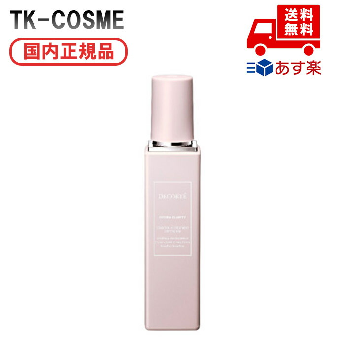楽天市場】国内正規品 COSME DECORTE コスメデコルテ 薬用 マイクロ