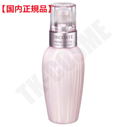 プリムラテ　乳液　ハーバルミルク　コスメデコルテ　300ml 2本　セット 楽天市場】コーセー コスメデコルテ プリムラテハーバルミルク