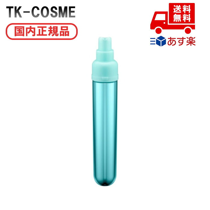 国内定め事品 ALBION アルビオン エクラフチュール t  レフィル 60ml かざり付ける品 ひと肌世話をする コスメ メイク 生まれ落ちる日 祝する日 母の日 差し上げ物 差し上げ物 意中の女 妻 母 亭主もち 一般受け ご褒奨金 忘年会 20代 30代 40代 50代 クリスマス