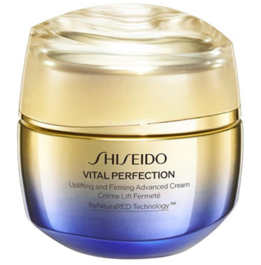 ▲国内置き目品 新 SHISEIDO バイタルパーフェクション 現金前貸し皮膚軟化剤 / 50g 生まれ落ちる日 祝する日 母の日 差し上げ物 差し上げ物 意中の女 妻 母 成人女性 一般受け ご褒奨金 忘年会 20代 30代 40代 50代
