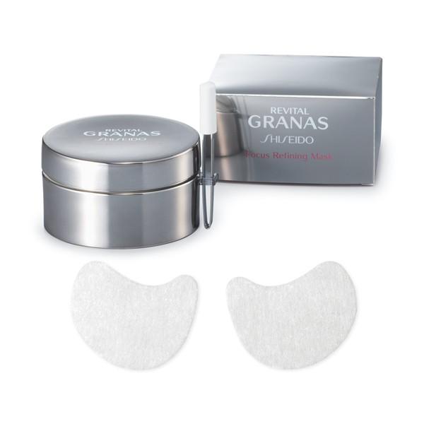 楽天市場】資生堂 リバイタル グラナス フォーカスリファイニング