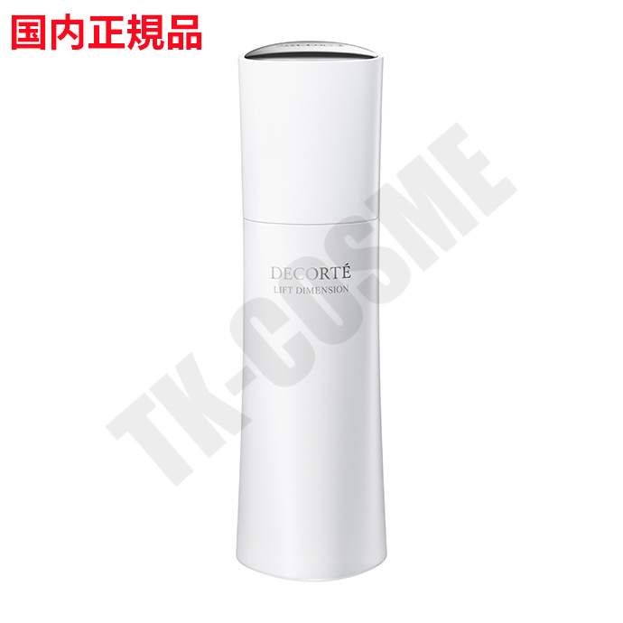楽天市場】国内正規品 COSME DECORTE コスメデコルテ リポソーム
