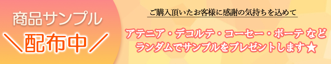 楽天市場】送料無料 COSME DECORTE コスメデコルテ コントゥアリング