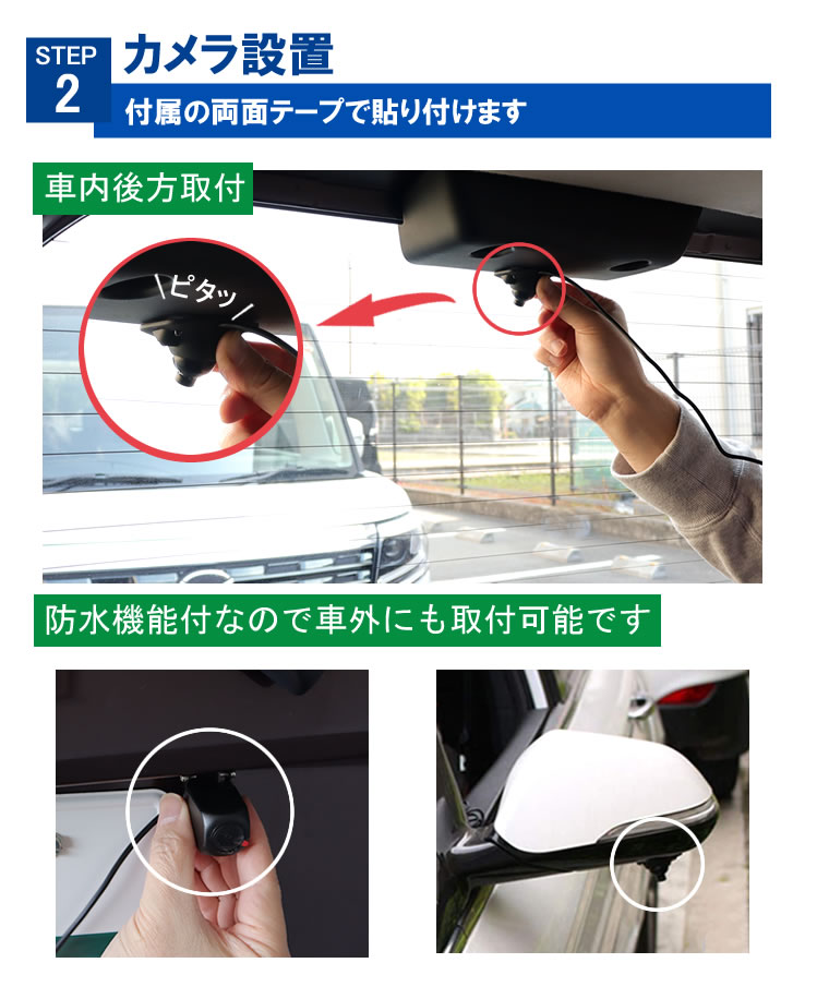 楽天市場 サイドカメラ モニターセット 5インチモニター バックカメラ フロントカメラ ケーブル一本配線 シガーソケット給電 取り付け超簡単 駐車支援 12v対応 Tkサービス楽天市場店 楽天市場 サイドカメラ モニターセット 5インチモニター バックカメラ フロントカメラ ケーブル一本配線 シガーソケット給電 取り付け超簡単 駐車支援 12v対応 Tkサービス楽天市場店