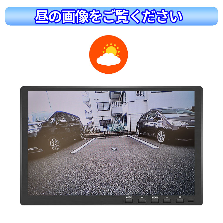 Seasonal Wrap入荷 バックカメラ 車載カメラ 36万画素 防水IP68 CCD フロント リヤ 埋込型 水平150° 垂直90°防水IP67  後付け ナンバープレート 正像 鏡像切替 ガイドライン有無 DC12V電源 一年保証 送料無料 日本語説明書  newschoolhistories.org