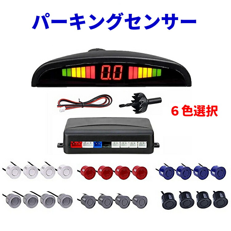 Bバスパーキングページ Park & Ride Locations - Spokane Transit Authority