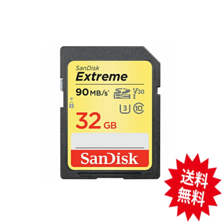 楽天市場】サンディスク sandisk 128GB microSDXC A1 Class10 UHS-I メモリーカード マイクロ カード 送料無料  海外パッケージ品 SDSQUA4-128G-GN6MN : TKサービス楽天市場店