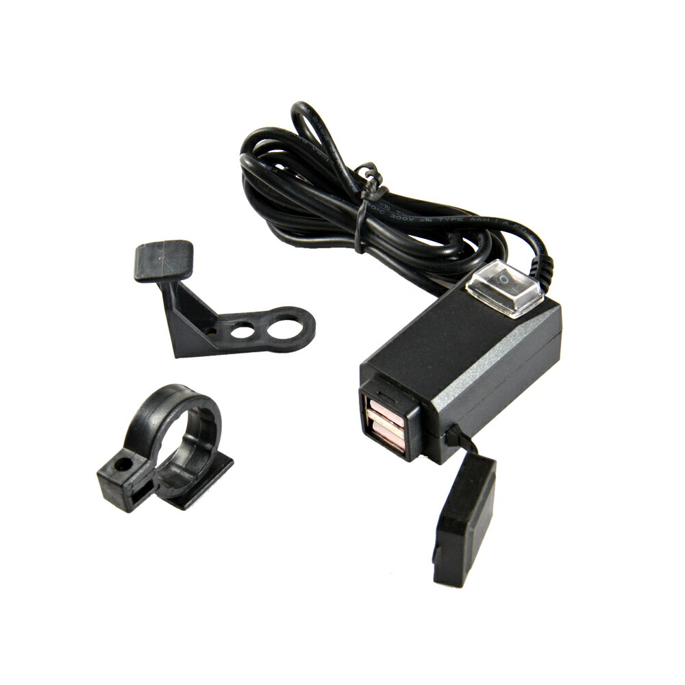 楽天市場 スーパーセールp10倍 Usb電源 オートバイ Dc 12v バイク バイク用 Usb充電器 2usbポート On Offスイッチ付 携帯等充電 防水防塵 急速充電 5v 2 1a 1a Tkサービス楽天市場店