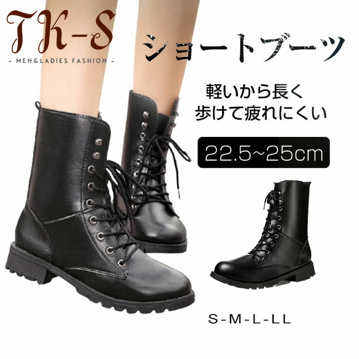 楽天市場】STEVE MADDEN スティーブ マデン TROOPA トルーパ