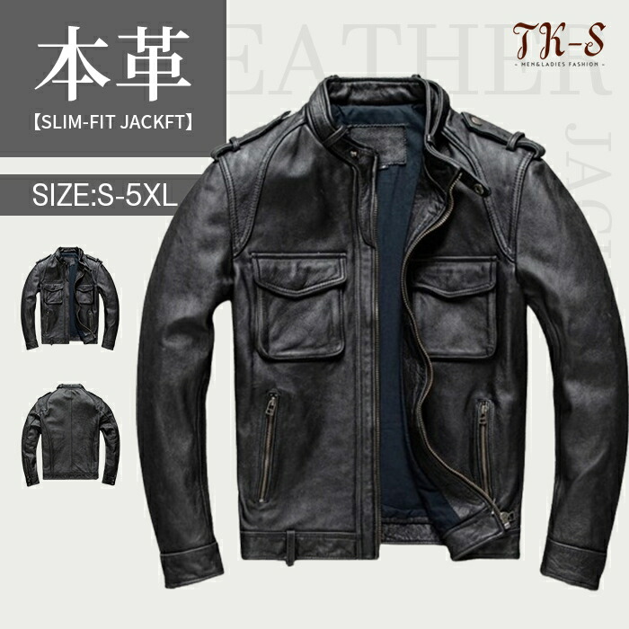 【美品】MarcByMarcJacobsレザージャケット【サイズＳ】 美品】MarcByMarcJacobsレザージャケット【サイズS】 美品】 MARC