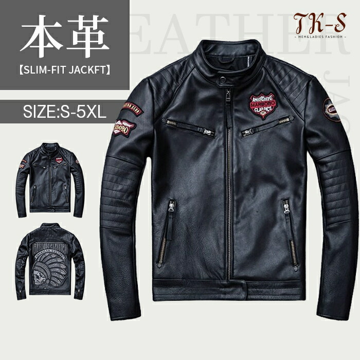 楽天市場】S~6XL フライトジャケット メンズ 刺繍 本革ジャケット 牛革