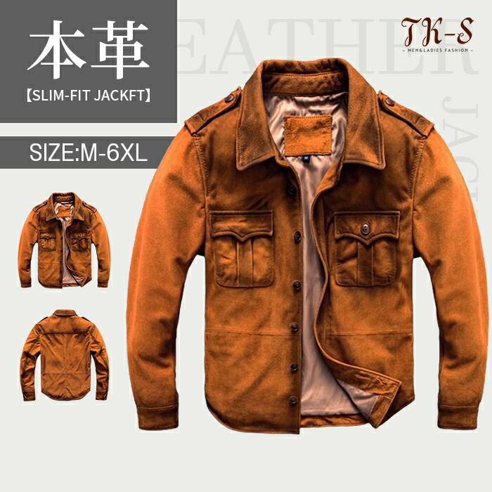 美品　古着　本革　牛革　レザージャケット　裏地付き　Lサイズ　フェード 本革フライトジャケット 本革ジャケット 綿入り 牛革 中綿