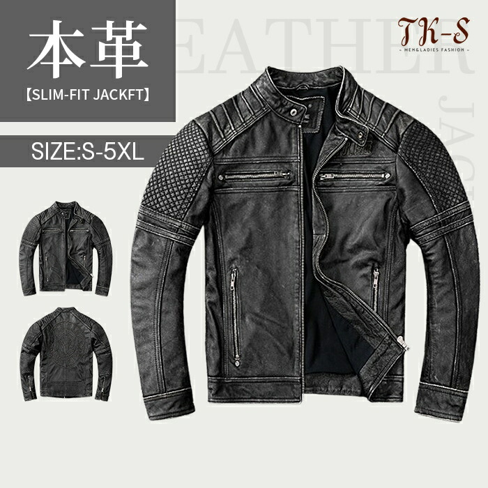 楽天市場】S~6XL ライダースジャケット ライダース メンズ 本革 牛革