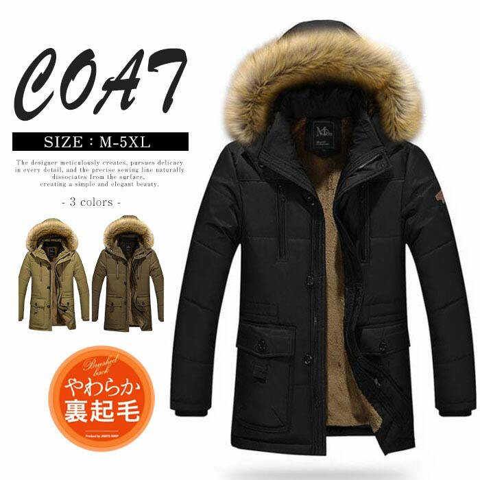 チャコット　裏起毛ジャケット　アウター　M 11/8（土）店舗先行発売！ ダウン＆ボアなど注目のレディースアウター