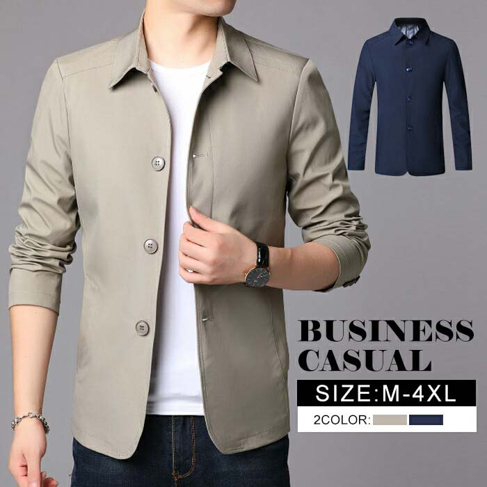 楽天市場】メンズジャケット ビジネスコート ステンカラーショート