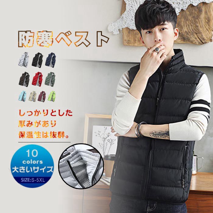 イーストサイドゴルフ　ダウンベスト HOODED PUFFER VEST / フーディーダウンベスト – Eastside Golf