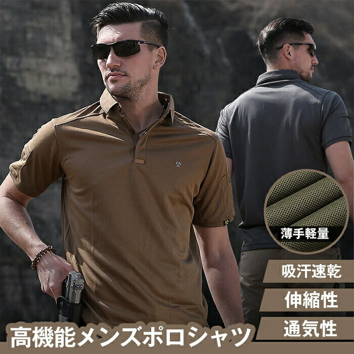 ミリタリーポロシャツ Lサイズ ヨドバシ.com - ラコステ LACOSTE PH9851-10 [ゴルフ メンズ L