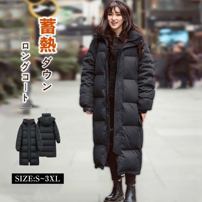 楽天市場】ダウンコート レディースベンチコート レディース ロング