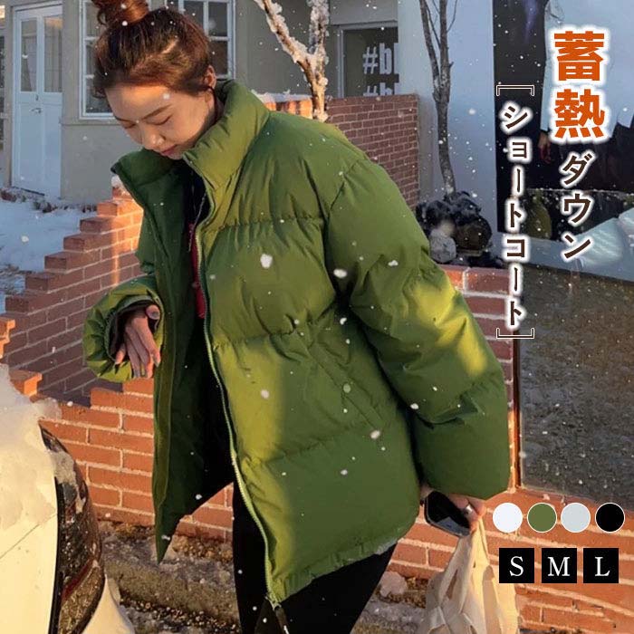 楽天市場】【手袋プレゼント中】防寒性抜群！90％ダウン ダウンコート