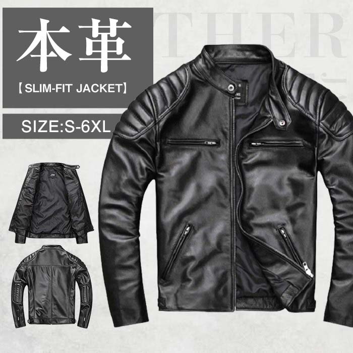 楽天市場】S~6XL ライダースジャケット ライダース メンズ 本革 牛革 レザージャケット メンズ ダブルライダース シングルライダース アウター バイク  革ジャン MA-1 ペア おしゃれ カッコイイ 高級感 防風 服 秋服 秋 冬服 冬 春服 春 大きいサイズ TK-S : TK-S楽天市場店