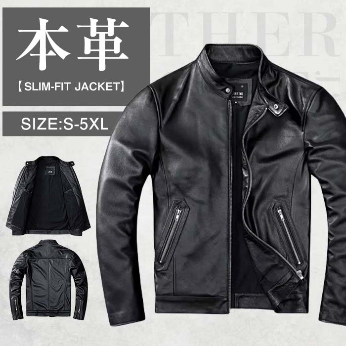 楽天市場】S~5XL 本革ジャケット 牛革 メンズ 厚手 アウター