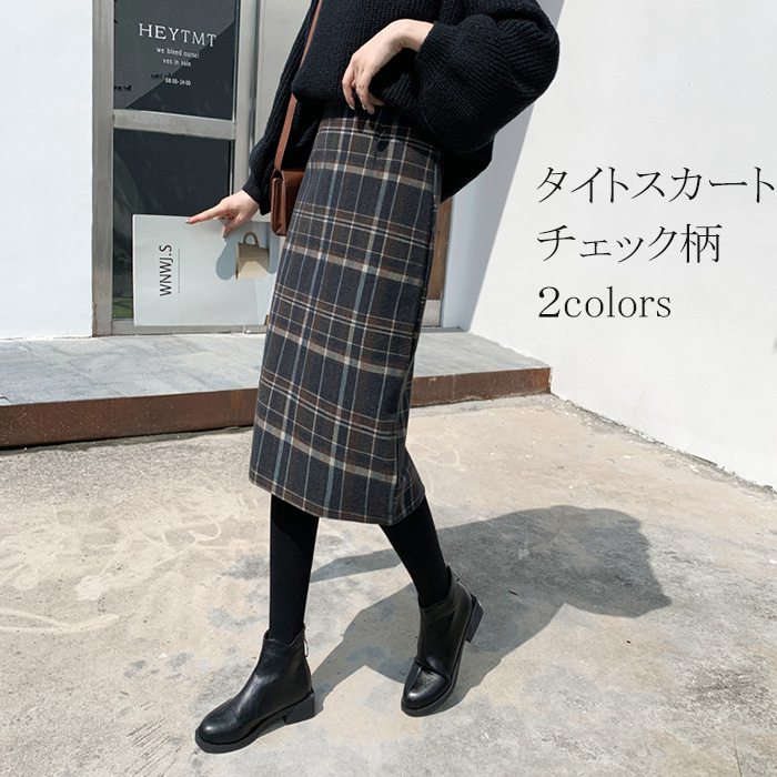 ROPE チェック柄　タイトロングスカート 38 Mサイズ ROPÉ(ロペ) / 【高評価】ポケット付きチェック柄タイトスカート
