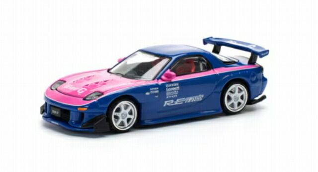 楽天市場】ポップレース 1/64 マツダ RX-7 RE雨宮 ワイドボディ