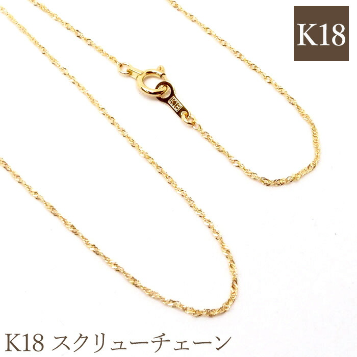 楽天市場】K18 ピアス ポスト 1ペア アクセサリー 金具 パーツ