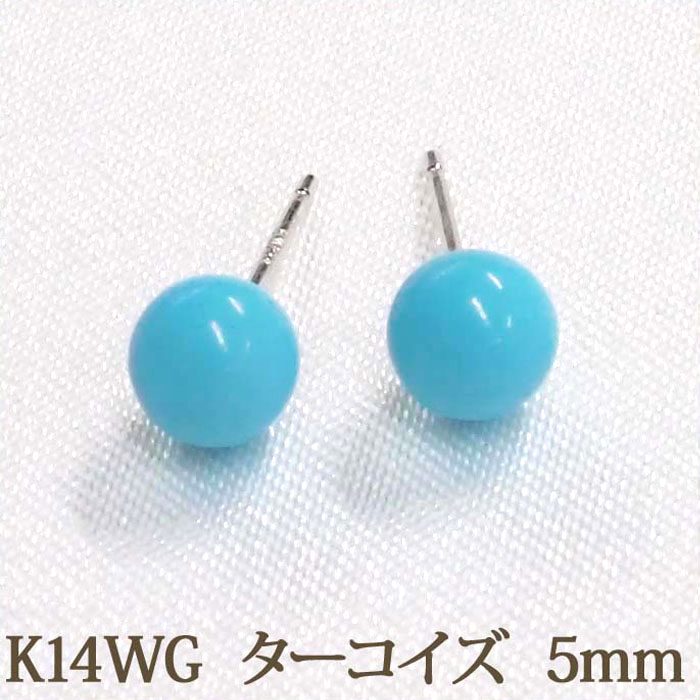 楽天市場】K14WG ブルーオニキス ピアス （丸玉 6mm） シンプル