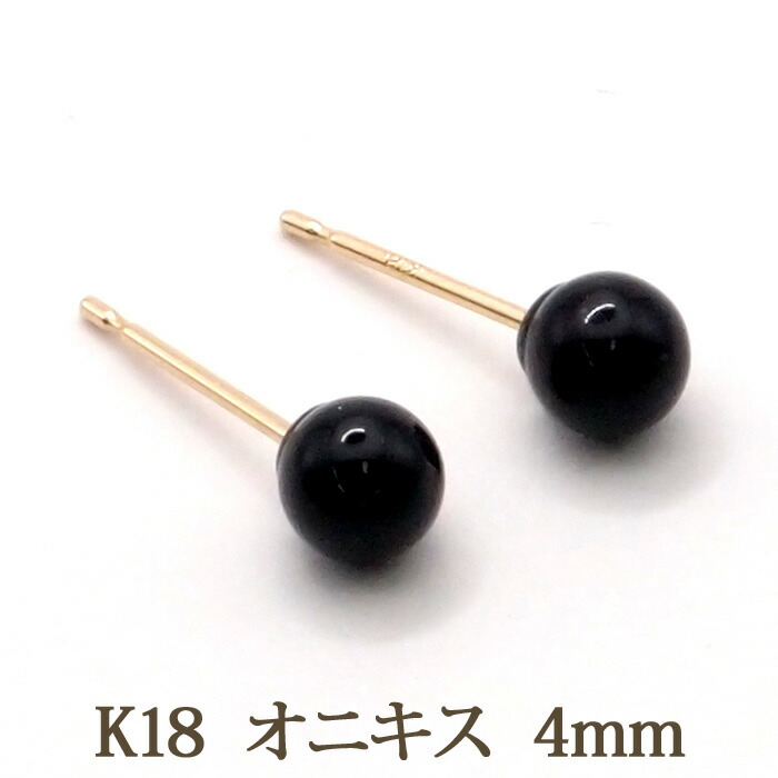 楽天市場】K18 赤珊瑚 ピアス （ダウン 5.5～6mm） ぶら下がり 揺れる