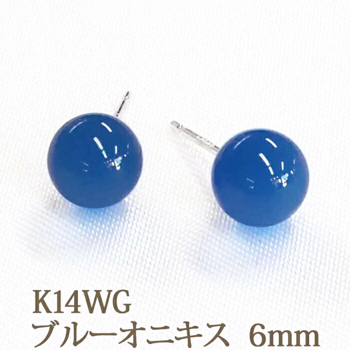 楽天市場】K14WG ターコイズ ピアス （丸玉 5mm） 12月 誕生石