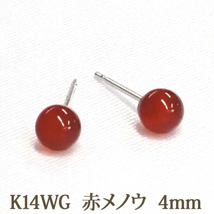 楽天市場】K14WG ブルーオニキス ピアス （丸玉 6mm） シンプル