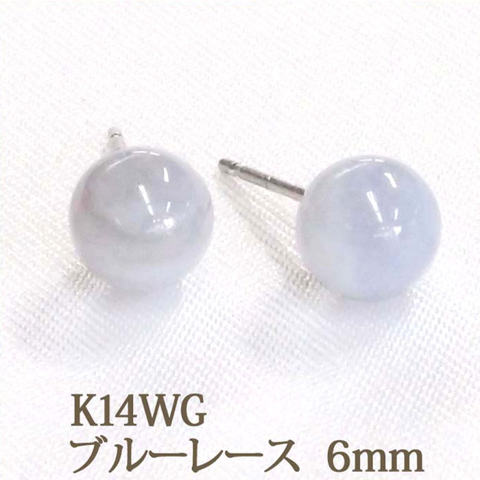 楽天市場】K14WG ブルーオニキス ピアス （丸玉 6mm） シンプル