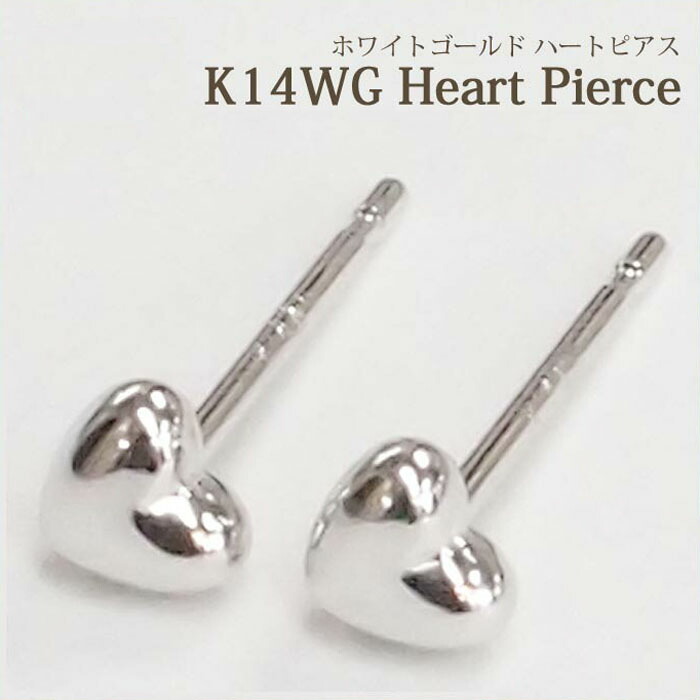 楽天市場】K14 WG ハートとペリドット ホワイトゴールド ピアス