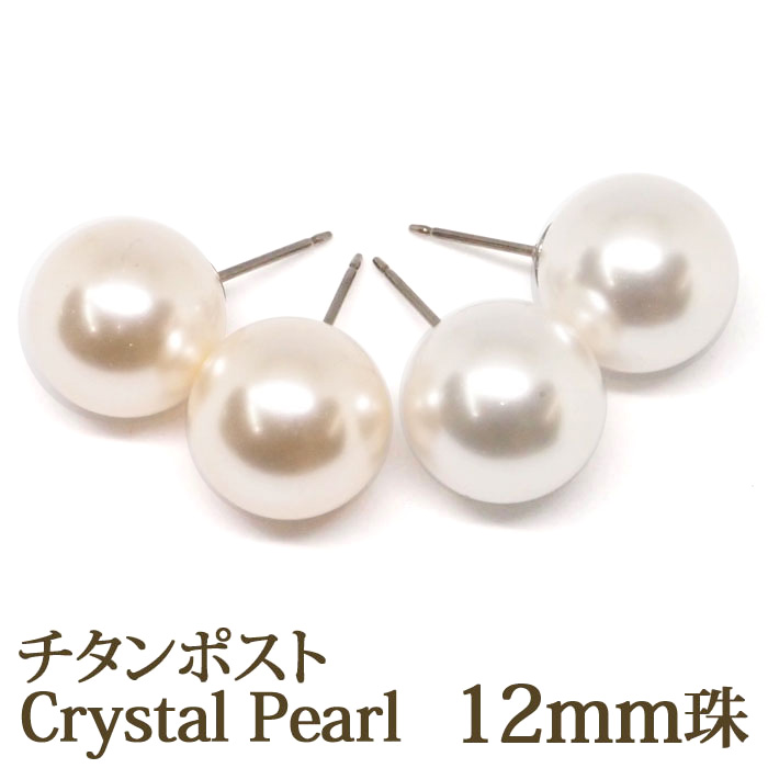 楽天市場】K18 あこや真珠 7-7.5mm 一粒 パール ネックレス 良珠 楽天市場】K18 あこや真珠 7-7.5mm 一粒 パール ネックレス 良珠