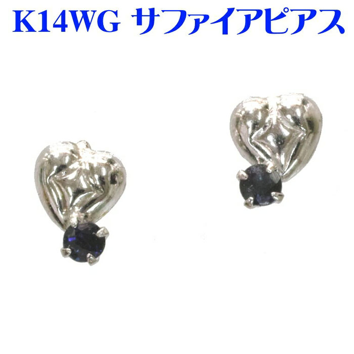 K10WG ピンクサファイア カラフル パヴェ ミックスハート ピアス 楽天市場】K10WG/YG/PG ピンクサファイア カラフル パヴェ