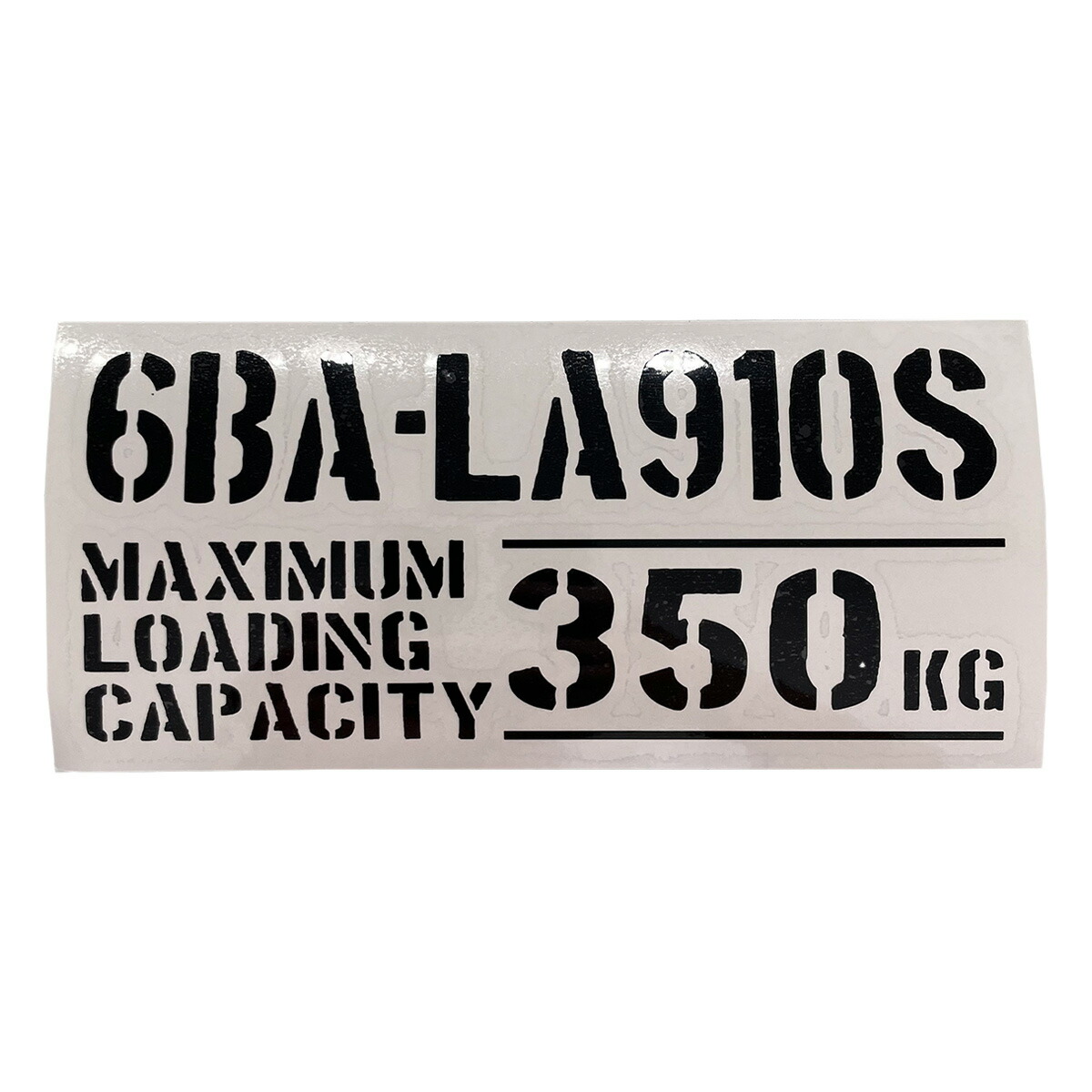 【楽天市場】送料無料 最大積載量 ダイハツ タフト 5BA-LA900S TAFT カッティングステッカー ステッカー シール ミリタリー  ドレスアップ カスタム パーツ 世田谷ベース スタンス アメ車 USDM JDM仕様 軽トラ 軽バン トラック おしゃれ かっこいい : たくみ ...