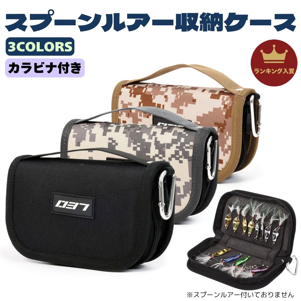 楽天市場】【11/20～ エントリー＆3点でP10倍】 フォレスト ルアー