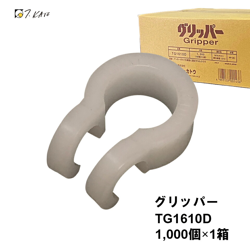 SNSで話題 あす楽対応  【M7TQM0NY6KJ】 限定デザイン