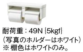 XGHA780○