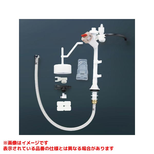 【HH06005SR】 《TKF》 TOTO 立形置き目貯蔵タンク用どんぶり鉢水道栓13 ωγ0