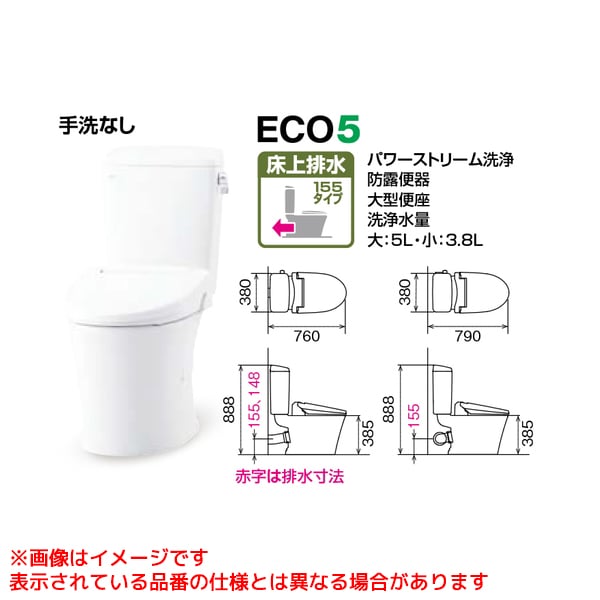 YBC-Z30PM DT-Z350PMW