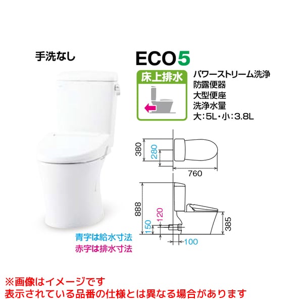 YBC-Z30P DT-Z350W