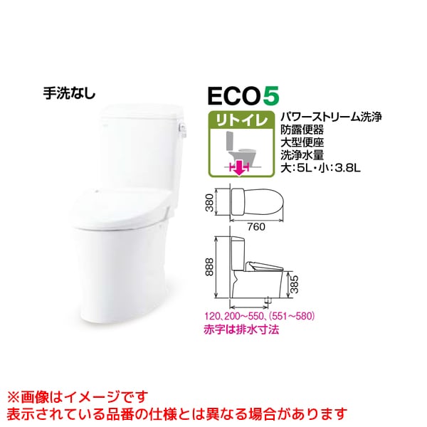 BC-Z30P BW1 + 床上排水 壁排水 ハイパーキラミック アメージュ