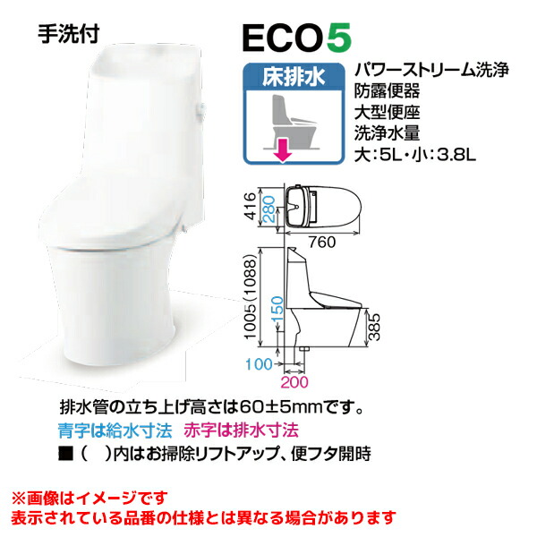 YBC-Z30S DT-Z382