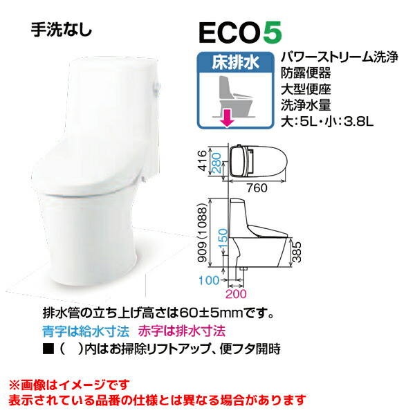 YBC-Z30S DT-Z352