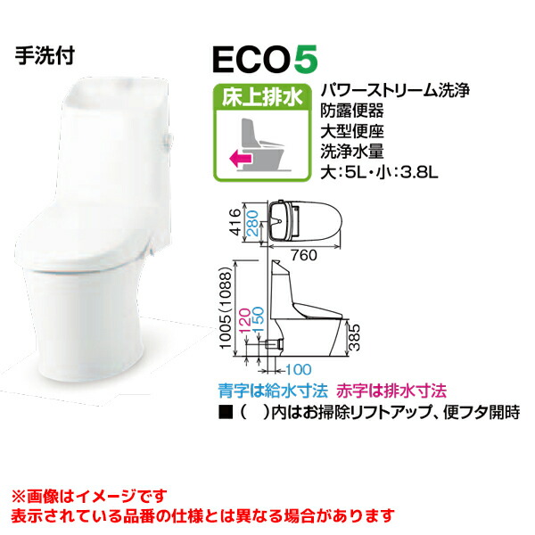YBC-Z30P DT-Z386W