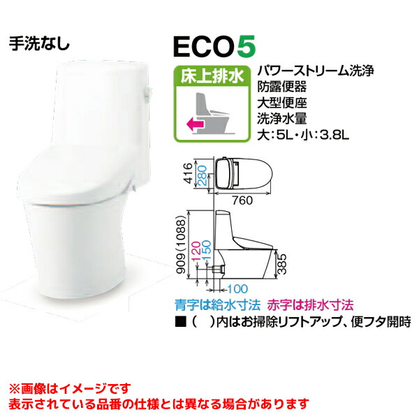 YBC-Z30P DT-Z356W