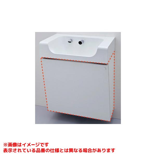 BB-B45-HC/W